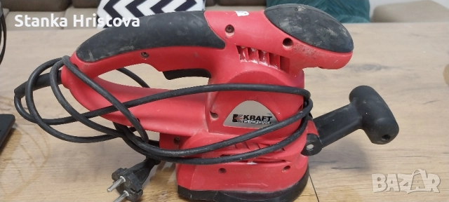 Шлайф машина Kraft 430w.
