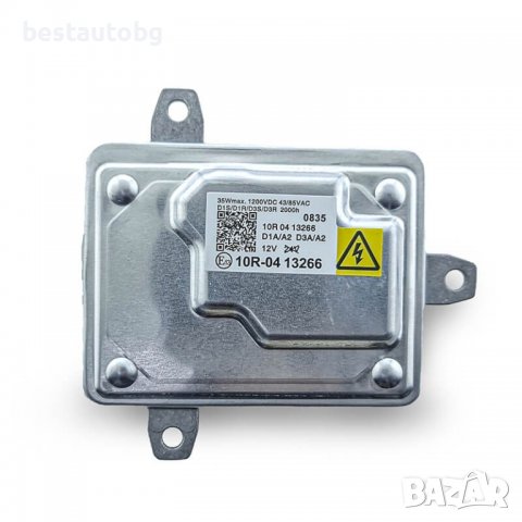 Баласт за ксенон D1S за Mercedes / Mini / BMW, снимка 3 - Аксесоари и консумативи - 37568153