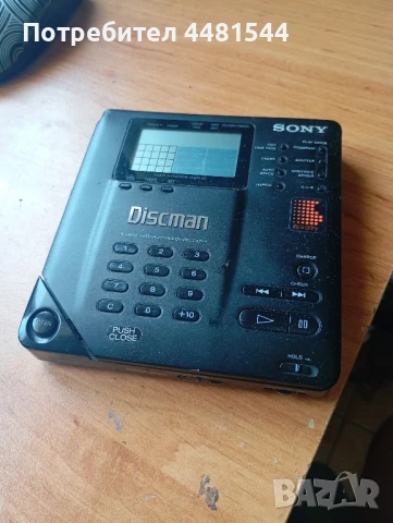 Sony D-350 discman 
