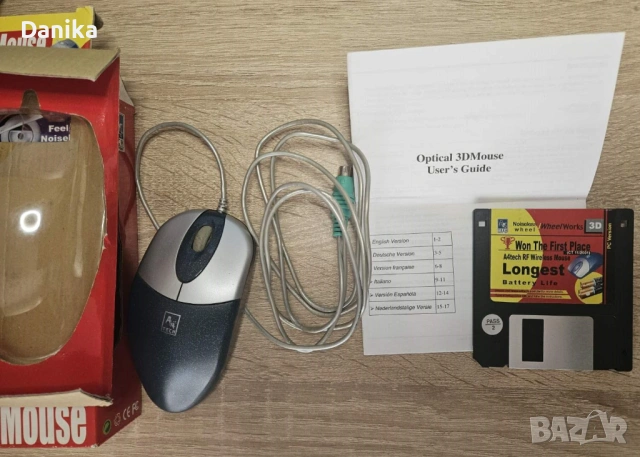 Колекционерска ретро мишка A4Tech на PS/2 с кутийка, упътване и дискета