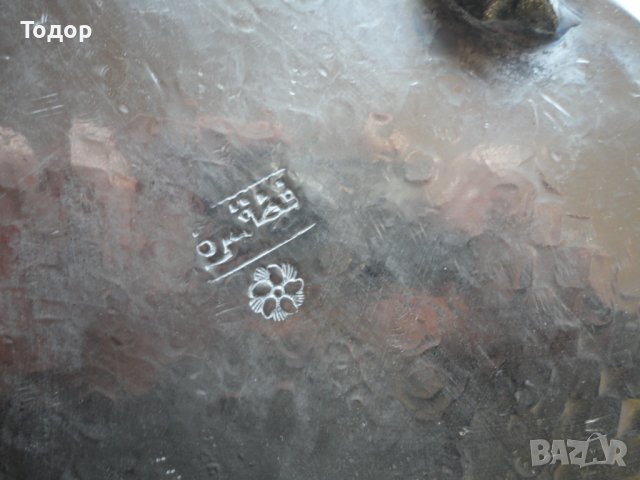 Старинен бронзов кован поднос синия  , снимка 6 - Колекции - 39338209