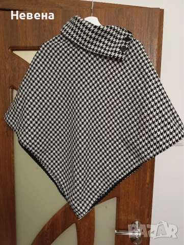 Класическо пончо с вълна