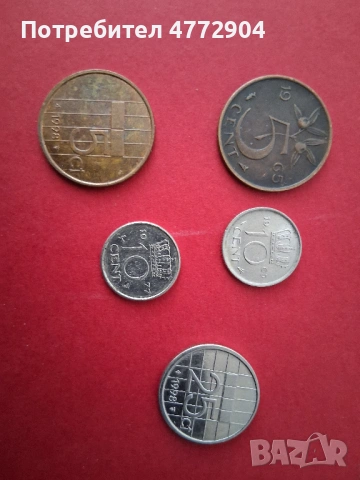 лот монети Нидерландия