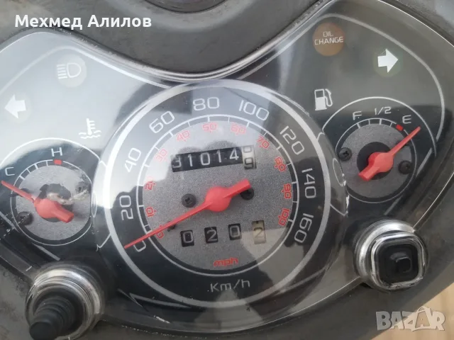 Honda Ps 150 2010, снимка 6 - Мотоциклети и мототехника - 56526789