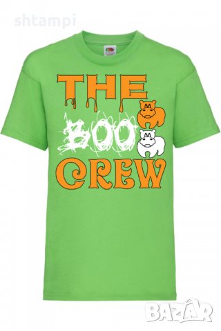 Детска тениска The Boo Crew 2,Halloween,Хелоуин,Празник,Забавление,Изненада,Обичаи,, снимка 9 - Детски тениски и потници - 38155635