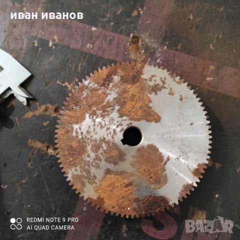 Запчатка, снимка 4 - Стругове - 31786998