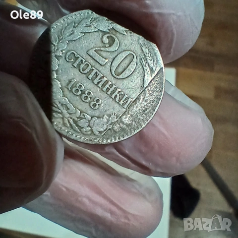 20ст. 1888г. куриоз ,с матричен дефект