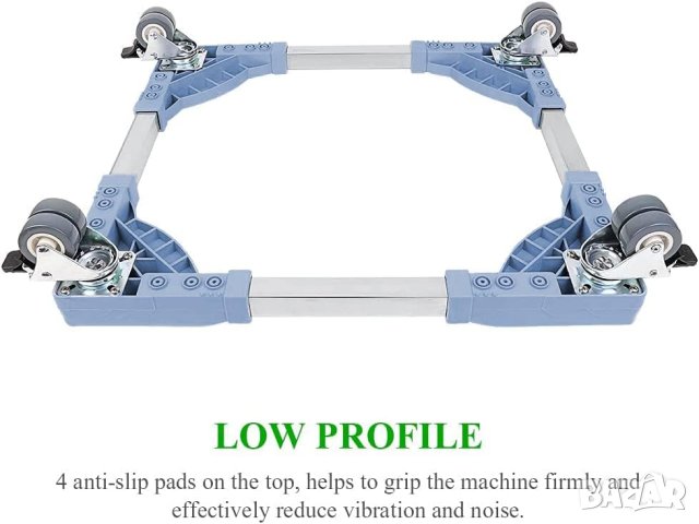 Подвижна стойка за електроуреди XJJ124, снимка 8 - Други стоки за дома - 42837928