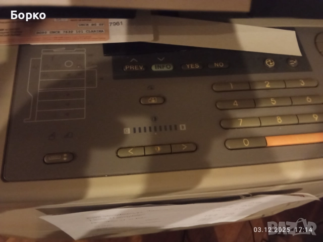 Копирна машина неработеща, снимка 2 - Други машини и части - 52706220