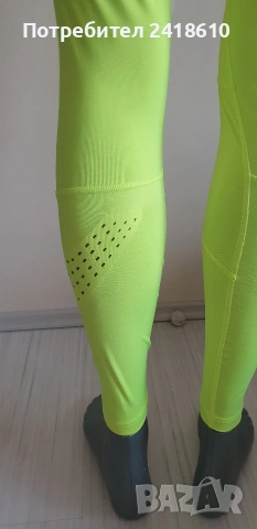 Adidas Stella McCartney Womens Size S НОВО! ОРИГИНАЛ! Дамски Клин!, снимка 9 - Спортни екипи - 53708709