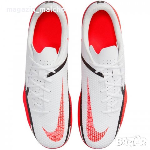 Мъжки Футболни Обувки - Nike Phantom GT2 Club FG MG; размери: 42, снимка 3 - Футбол - 39517058