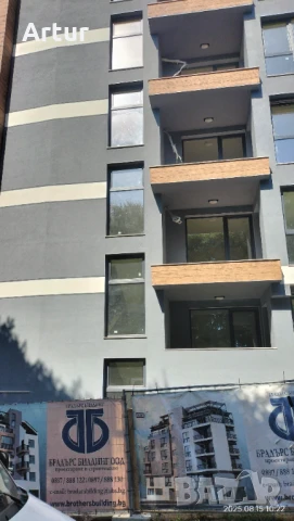 Продавам 2стаен , снимка 2 - Апартаменти - 51308412