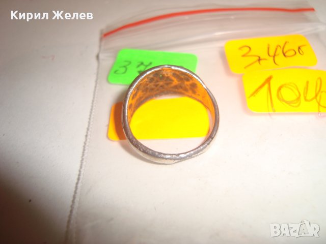 ФЛОРАЛНИ МОТИВИ СТАР ПРЪСТЕН МАЙСТОРСКИ 3720, снимка 5 - Пръстени - 30436279