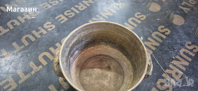 Меден съд, снимка 4 - Антикварни и старинни предмети - 54121818