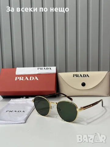 Prada Слънчеви Очила С UV400 Защита Прада - Различни Цветове Код SEM-157, снимка 3 - Слънчеви и диоптрични очила - 55768162