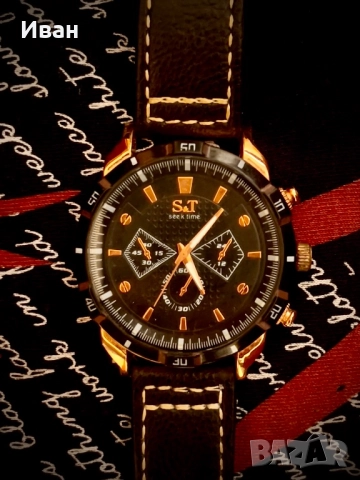 Часовник S&T Оргинален