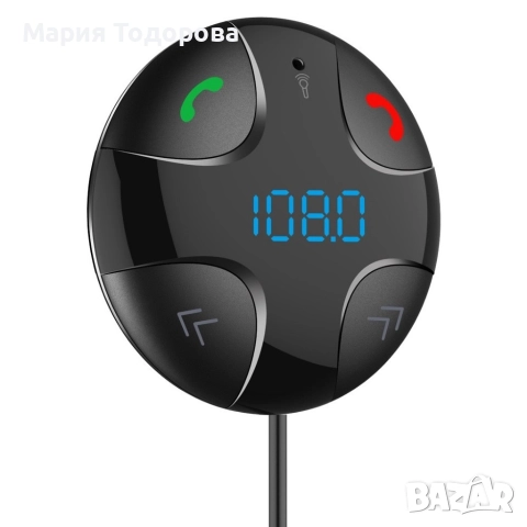 Хендсфри mp3/ bluetooth плеър с двойно USB, за автомобил с радио приемник, снимка 4 - Аксесоари и консумативи - 52968206