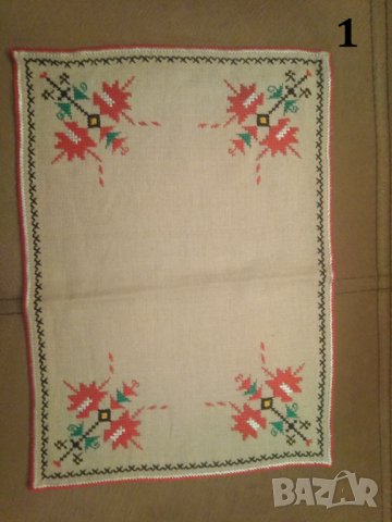 Каре българска шевица ръчна бродерия везба , снимка 2 - Декорация за дома - 31339044