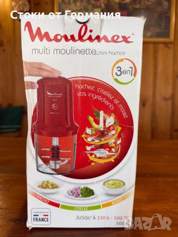 Чопър Moulinex, снимка 5 - Чопъри и пасатори - 54346334