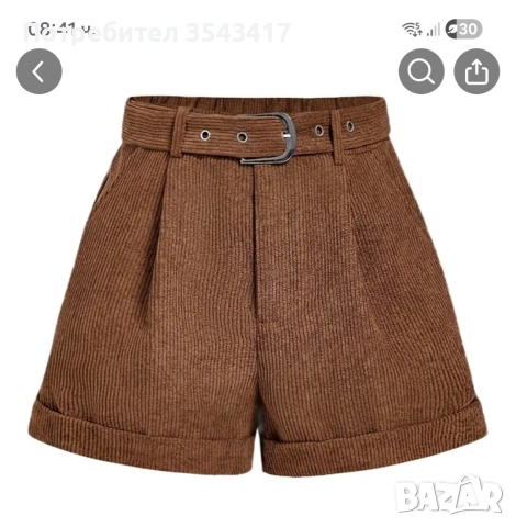 Дамски къс панталон , снимка 5 - Къси панталони и бермуди - 52718850