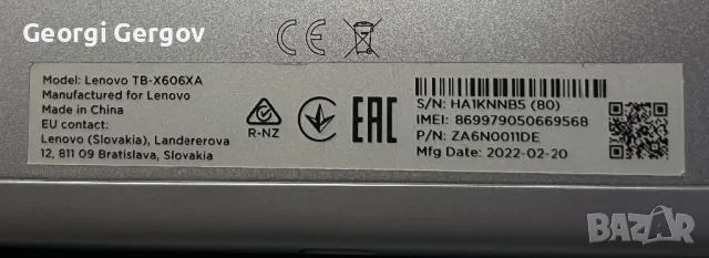 Таблет Lenovo Smart Tab M10 FHD Plus, снимка 5 - Таблети - 48867111