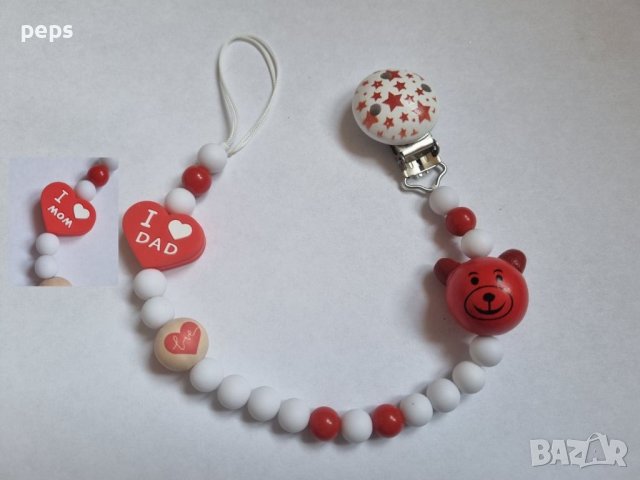 Клипс за биберон, снимка 14 - Прибори, съдове, шишета и биберони - 39647528