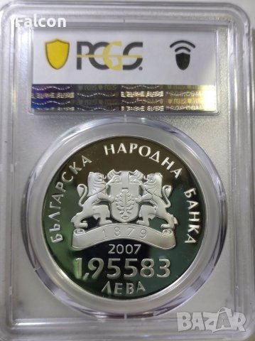 1.95583 лева, 2007 г. - България в Европейския съюз - PCGS PR69DCAM, снимка 2 - Нумизматика и бонистика - 39992307