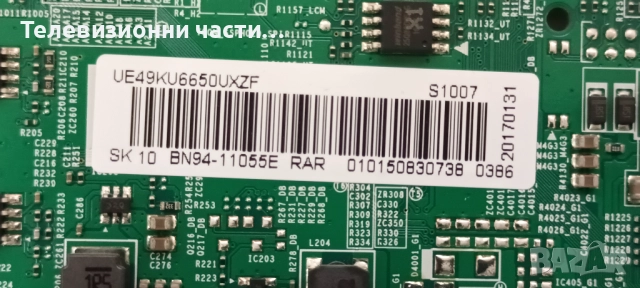 Samsung UE49KU6672U със счупен екран CY-VK049HGLV7H/BN41-02528A BN94-11055E/BN59-01242A/BN44-00876C, снимка 14 - Части и Платки - 52494000