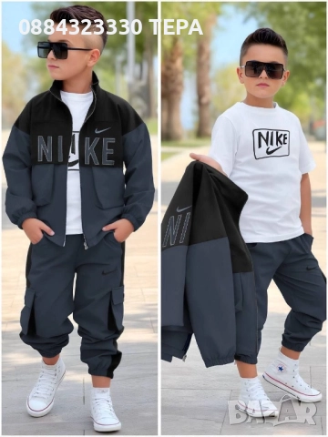 Детски екипи, снимка 2 - Детски анцузи и суичери - 52703226