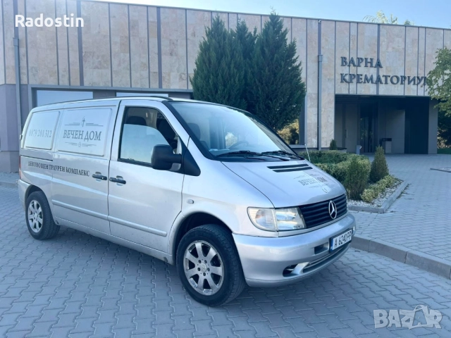 ВЕЧЕН ДОМ погребална агенция, снимка 2 - Траурни и погребални услуги - 52034036