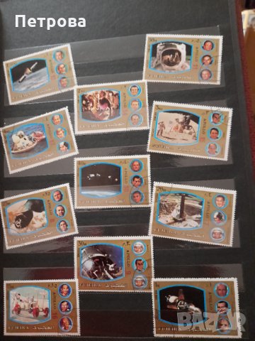 Богата колекция от пощенски марки от цял свят , снимка 16 - Филателия - 35470504