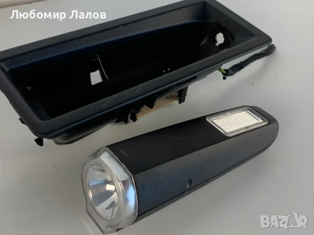 Фенерче багажник Пежо Peugeot 5008 (09-17)г. 9685614080