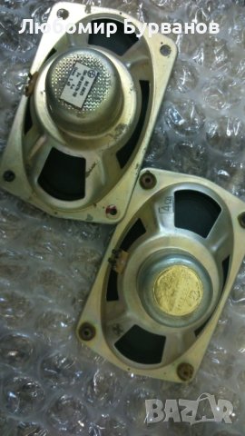 говорител Български, снимка 2 - Тонколони - 44351365