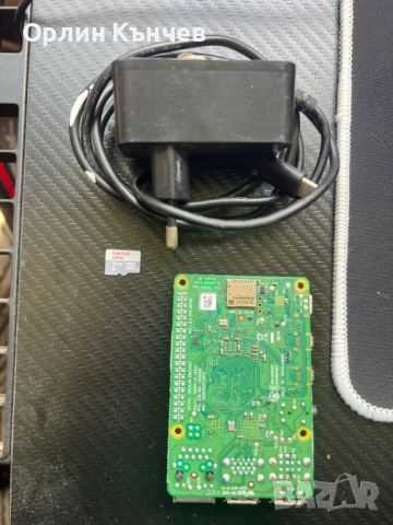 Raspberry Pi 4B 4GB + Захранване и кабели, снимка 2 - Друга електроника - 52906733