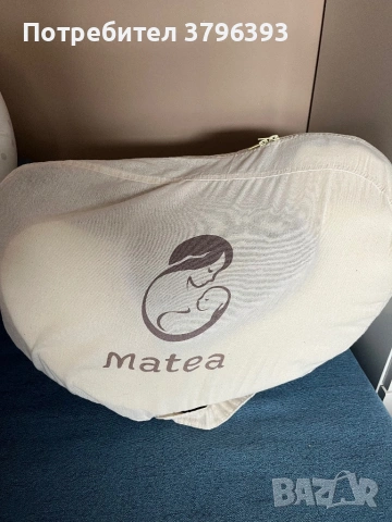 Възглавница за кърмене Матеа- сива, снимка 4 - Аксесоари за кърмачки - 54089923