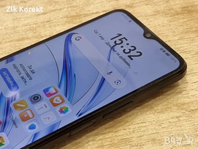 Смартфон Honor 70 Lite, 128GB, 4GB RAM,