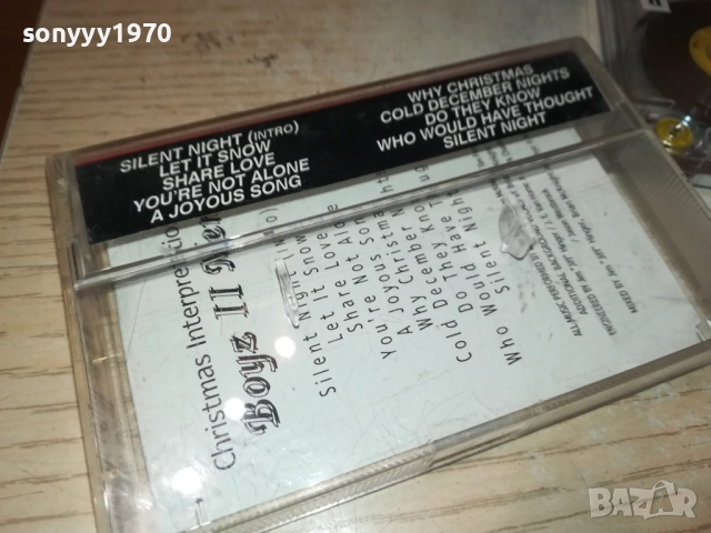 BOYZ II MEN 1109251035, снимка 4 - Аудио касети - 51675580