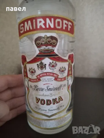 smirnoff ретро водка неотваряна с бандерол , снимка 2 - Антикварни и старинни предмети - 55976614