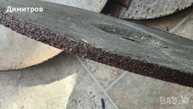 Дискове за ъглошлайф, снимка 3 - Ъглошлайфи - 54059251