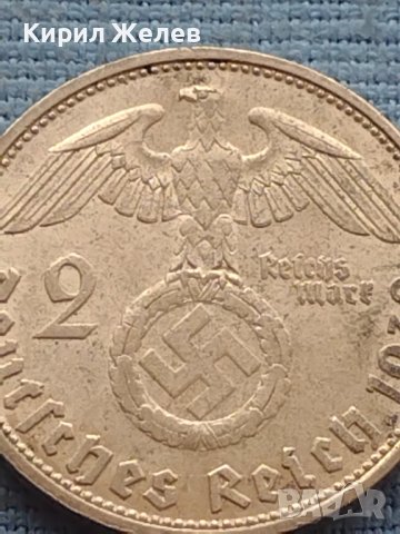 Сребърна монета 2 райхсмарки 1938г. Нацистка Германия с СХВАСТИКА 39639, снимка 3 - Нумизматика и бонистика - 42763360
