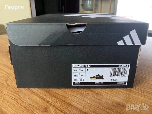 Оригинални маратонки Adidas, снимка 12 - Маратонки - 53371849