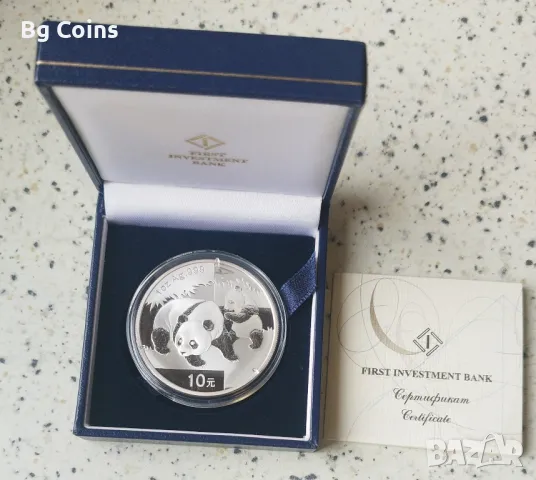 Сребро 1 OZ 2008 Панда 