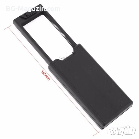 Джобна сгъваема ръчна лупа с LED осветление UV светлина за четене бижута фалшиви пари деца насекоми, снимка 6 - Други инструменти - 50919645