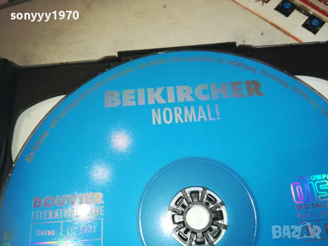 BEIKIRCHER CD X2 0511240813, снимка 8 - CD дискове - 47844570