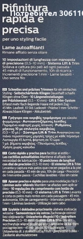 Тример за брада Philips Series 3000 BT3206/14, снимка 6 - Други - 51367223