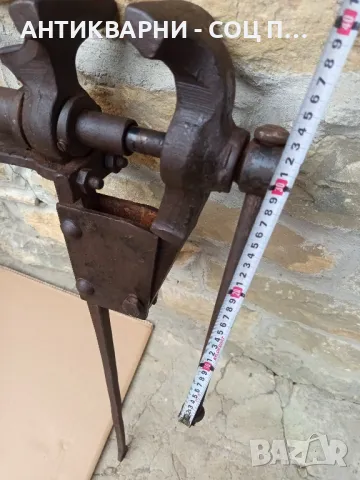 Старо Ковашко Менгеме/Тегло 15кг., снимка 16 - Антикварни и старинни предмети - 50225940