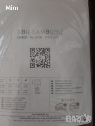   Samburu 60 den L  Чорапогащник със сребрист брокат , снимка 4 - Бельо - 39450643