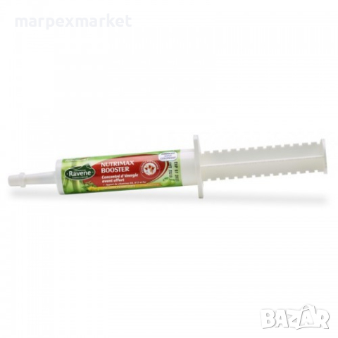 	Енергийна бомба - NUTRIMAX - 30мл