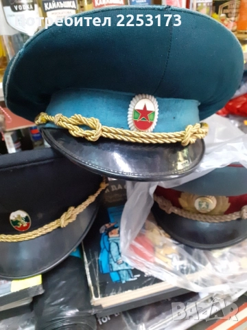 Военни летни дрехи,пагони ,емблеми и вензели, снимка 9 - Колекции - 46904581