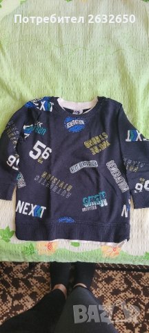 детски блузи за момченце , снимка 1 - Детски Блузи и туники - 42700878